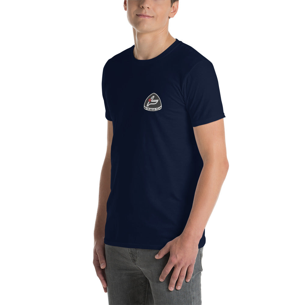 AMY:n unisex t-paita painetulla logolla